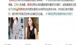 韩国恋情爆料最近新闻事件,最新甜蜜瞬间引发网友热议