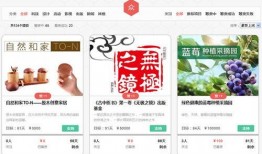 吃瓜视频文案网站免费,免费文案网站带你畅游娱乐世界