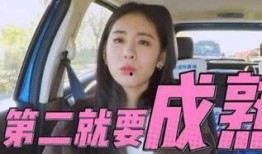 娱乐吃瓜酱歌曲大全视频,盘点热门曲目，带你领略音乐魅力