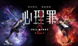 水浒小侠第三季爆料视频,英雄再起，江湖风云再起