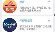 兄弟反目爆料视频播放下载