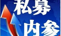 致远最新爆料消息今天新闻