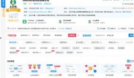 最新衣服爆料平台,揭秘最新衣服爆料平台，抢先看时尚新趋势！