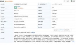 景甜知乎爆料视频大全,揭秘明星背后的故事