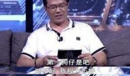 爆料明星隐私卓伟视频,卓伟视频曝光惊人内幕