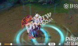 23个英雄皮肤爆料视频