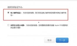 圈内爆料账号怎么找回来,轻松找回失联账号