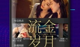 魔术师精华爆料视频大全,视频大全中的魔术奥秘大公开