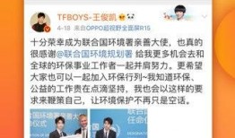 实时新闻八卦爆料软件,明星私生活大曝光！