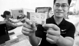 郑州刘先生最新爆料