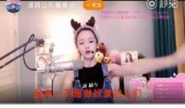娥姐微博爆料视频在线观看,揭秘幕后真相，带你走进事件核心