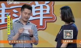 祁隆妻子爆料新闻视频,揭秘夫妻感情纠葛背后的真相