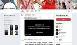 福州爆料博主是谁啊视频,视频背后的神秘人物