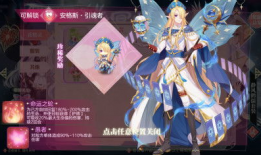 小花仙手游最新活动爆料,梦幻仙域，惊喜不断！