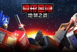 网游爆料视频大全集下载,揭秘游戏世界背后的精彩瞬间