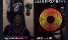 抖音爆料热点视频怎么做