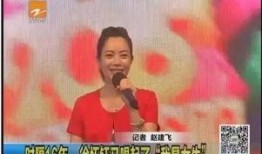 吴佩慈爆料徐怀钰视频,真相令人震惊！