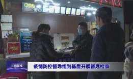 济源新闻爆料网站有哪些,聚焦本地资讯，洞察民生热点