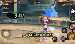 火影返场最新爆料,神秘角色回归，经典剧情再现！