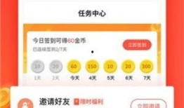 新闻爆料一般酬金多少钱,揭秘高额奖金背后的真相