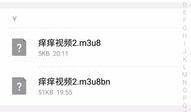 最新爆料视频完整版下载,完整版下载解析与精彩内容抢先看