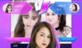 馨雅阿姨爆料视频播放下载