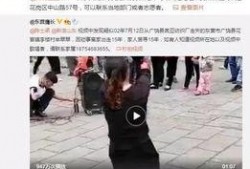 廖玮琪最新爆料视频,事件真相再引热议