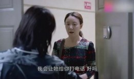 胜嫂的爆料视频,独家内幕大公开