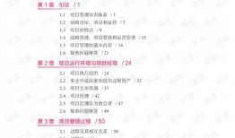 娱乐圈吃瓜群资源下载,独家下载指南