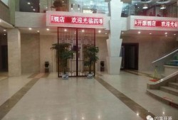 苏州饭店爆料视频大全,一窥酒店幕后故事
