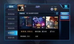 王者微博爆料妲己视频,王者峡谷魅惑归来，神秘力量觉醒