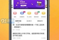 都昌热点爆料最新消息新闻,聚焦热点事件，揭秘背后真相