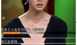 娱乐圈演员被爆料了吗,真相与争议交织的幕后故事