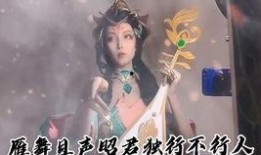 漫展美女被爆料视频网站,被爆料视频网站引发热议