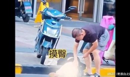 街头爆料女人视频大全集,女人视频大全集精彩瞬间回顾