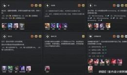 云顶s11最新爆料青花瓷,云顶S11新版本神秘揭晓