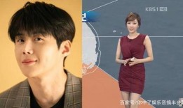 王子豪前女友爆料视频播放,揭秘背后惊人真相