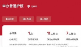 北京理财通最新爆料,揭秘金融新趋势与投资新机遇