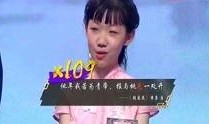 陈律爆料赖嘉欣视频,真相背后引人深思