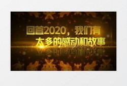 爆料即将上场素材视频,即将亮相的精彩瞬间抢先看
