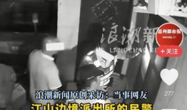 被人威胁视频爆料怎么办,法律途径与心理调适攻略