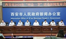 肇庆四会新闻爆料事件