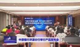济源新闻爆料网站有哪些,聚焦本地资讯，洞察民生热点