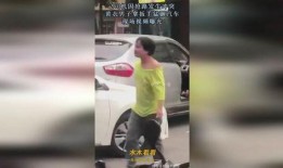 黄衣男子爆料视频播放,揭秘事件背后惊人真相