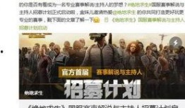 近期体验服爆料新闻报道,近期游戏更新亮点抢先看