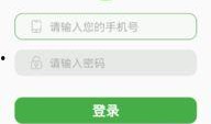 现金巴士最新消息爆料,揭秘行业动态，洞察金融趋势！”