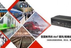 凌华爆料视频最新,行业内幕大曝光！