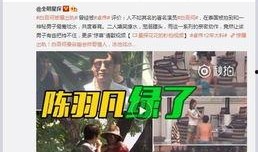 纳维莱特最新爆料新闻视频,揭秘事件背后惊人真相