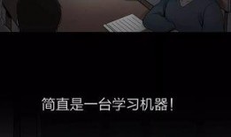 怪谈先生爆料视频在线观看,神秘视频在线揭秘，惊悚内容引热议