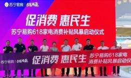 河南大豫网爆料生活新闻,惊险一幕！街头突发意外，紧急救援现场直击